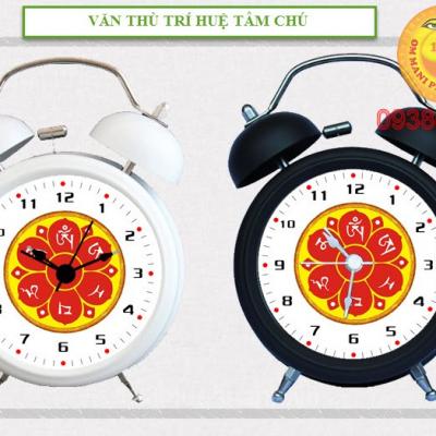 Đồng Hồ Báo Thức Khắc Chú OMN_DHBT